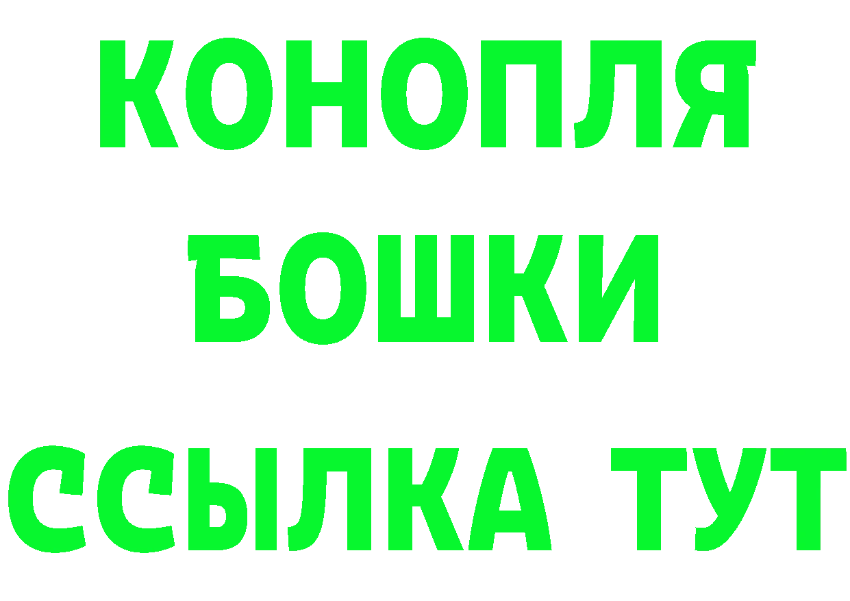 Амфетамин Premium рабочий сайт это kraken Фролово